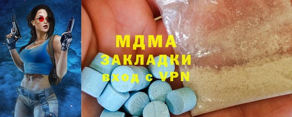 дживик Володарск